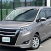 toyota esquire 2018 -TOYOTA--Esquire DAA-ZWR80G--ZWR80-0331707---TOYOTA--Esquire DAA-ZWR80G--ZWR80-0331707- image 17