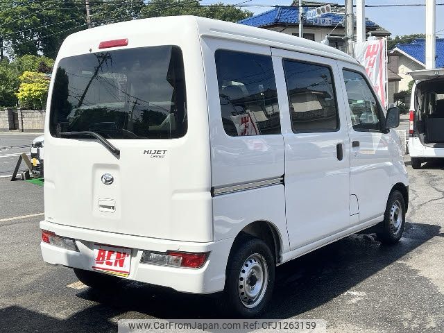 daihatsu hijet-van 2021 -DAIHATSU--Hijet Van 3BD-S331V--S331V-0279116---DAIHATSU--Hijet Van 3BD-S331V--S331V-0279116- image 2