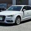 audi a3 2015 -AUDI--Audi A3 DBA-8VCXS--WAUZZZ8VXGA008464---AUDI--Audi A3 DBA-8VCXS--WAUZZZ8VXGA008464- image 14