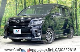 toyota voxy 2015 quick_quick_ZRR80W_ZRR80-0108872