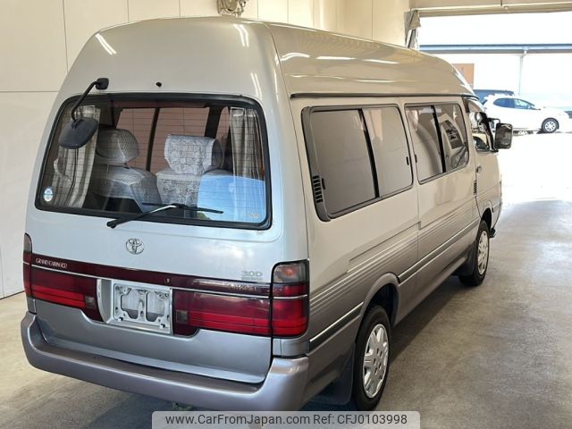 toyota hiace-wagon 1998 -TOYOTA--Hiace Wagon KZH120G-1006938---TOYOTA--Hiace Wagon KZH120G-1006938- image 2