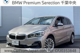 bmw 2-series 2022 -BMW--BMW 2 Series 3DA-6W20--WBA6W920505U31296---BMW--BMW 2 Series 3DA-6W20--WBA6W920505U31296-