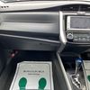 toyota corolla-fielder 2014 CFJ1525147 image 36
