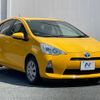 toyota aqua 2014 CFJ1705926 image 16