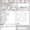 nissan silvia 1991 quick_quick_E-PS13_PS13-047131 image 21