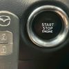mazda cx-5 2017 CFJ1628509 image 15