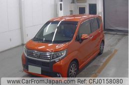 daihatsu move 2016 quick_quick_DBA-LA150S_LA150S-0082668