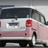 daihatsu move-canbus 2019 -DAIHATSU--Move Canbus 5BA-LA810S--LA810S-0039546---DAIHATSU--Move Canbus 5BA-LA810S--LA810S-0039546- image 3