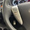 nissan note 2016 -NISSAN--Note DBA-E12--E12-466164---NISSAN--Note DBA-E12--E12-466164- image 12