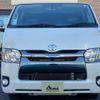 toyota hiace-van 2016 -TOYOTA--Hiace Van CBF-TRH200V--TRH200-0252917---TOYOTA--Hiace Van CBF-TRH200V--TRH200-0252917- image 17