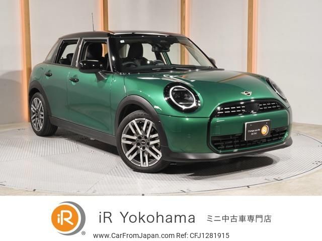 mini mini-others 2025 -BMW 【横浜 306ﾀ5569】--BMW Mini 42GD20--02W56069---BMW 【横浜 306ﾀ5569】--BMW Mini 42GD20--02W56069- image 1