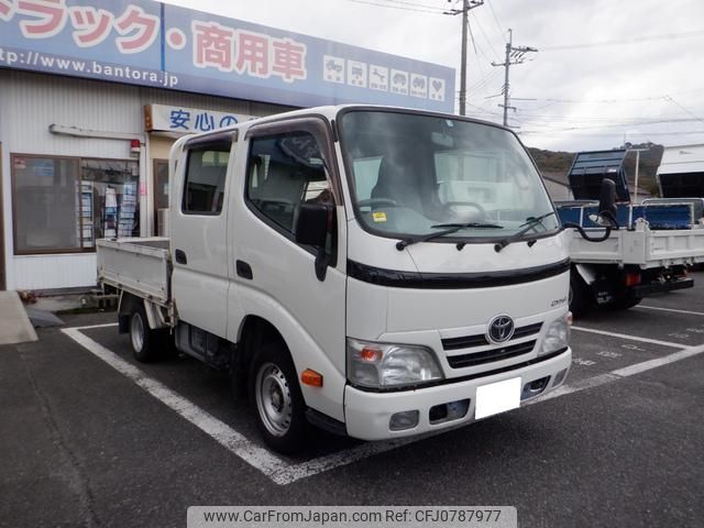 toyota dyna-truck 2011 GOO_NET_EXCHANGE_1020315A30250222W001 image 1