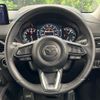 mazda cx-5 2023 CFJ1760832 image 11