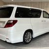 toyota alphard 2010 -TOYOTA--Alphard DBA-ANH20W--ANH20-8137050---TOYOTA--Alphard DBA-ANH20W--ANH20-8137050- image 21