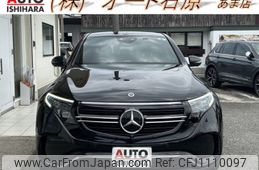 mercedes-benz mercedes-benz-others 2021 -MERCEDES-BENZ--Benz EQC ZAA-293890--W1K2938902F027176---MERCEDES-BENZ--Benz EQC ZAA-293890--W1K2938902F027176-