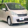 daihatsu move 2012 -DAIHATSU--Move DBA-LA110S--LA110S-0020139---DAIHATSU--Move DBA-LA110S--LA110S-0020139- image 17