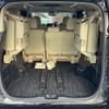 toyota vellfire 2016 -TOYOTA--Vellfire DAA-AYH30W--AYH30-0033699---TOYOTA--Vellfire DAA-AYH30W--AYH30-0033699- image 4