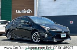 toyota prius 2017 -TOYOTA--Prius DAA-ZVW50--ZVW50-6070250---TOYOTA--Prius DAA-ZVW50--ZVW50-6070250-