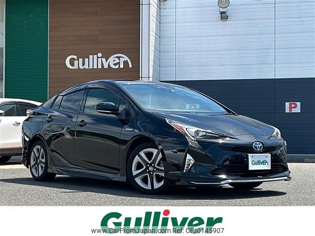 toyota prius 2017 -TOYOTA--Prius DAA-ZVW50--ZVW50-6070250---TOYOTA--Prius DAA-ZVW50--ZVW50-6070250- image 1