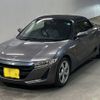 honda s660 2015 CFJ1855256 image 1