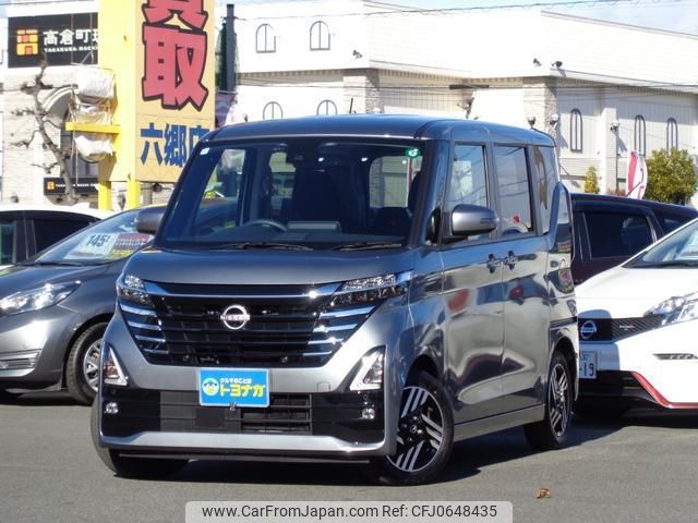 nissan roox 2024 -NISSAN 【高崎 580ﾇ2133】--Roox B44A--0521516---NISSAN 【高崎 580ﾇ2133】--Roox B44A--0521516- image 1