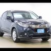 honda vezel 2020 -HONDA--VEZEL DAA-RU3--RU3-1370205---HONDA--VEZEL DAA-RU3--RU3-1370205- image 18