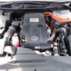 toyota crown-hybrid 2015 quick_quick_DAA-AWS210_AWS210-6099833 image 8