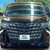 toyota alphard 2024 CFJ1747570 image 14