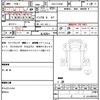 mitsubishi-fuso canter 2012 quick_quick_SKG-FEB50_FEB50-501846 image 19