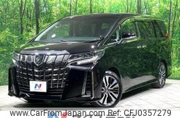 toyota alphard 2021 -TOYOTA--Alphard 3BA-AGH30W--AGH30-9042773---TOYOTA--Alphard 3BA-AGH30W--AGH30-9042773-