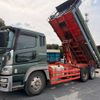 mitsubishi-fuso super-great 2008 CFJ1733316 image 14
