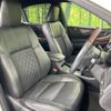 toyota harrier 2016 -TOYOTA--Harrier DBA-ZSU60W--ZSU60-0097150---TOYOTA--Harrier DBA-ZSU60W--ZSU60-0097150- image 9