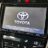 toyota harrier 2014 -TOYOTA--Harrier DBA-ZSU65W--ZSU65-0008622---TOYOTA--Harrier DBA-ZSU65W--ZSU65-0008622- image 4