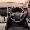 toyota alphard 2013 -TOYOTA--Alphard DBA-GGH20W--GGH20-8073684---TOYOTA--Alphard DBA-GGH20W--GGH20-8073684- image 13