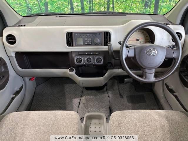 toyota passo 2012 -TOYOTA--Passo DBA-KGC30--KGC30-0094701---TOYOTA--Passo DBA-KGC30--KGC30-0094701- image 2