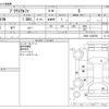 toyota prius-α 2014 -TOYOTA--Prius α DAA-ZVW41W--ZVW41-3340794---TOYOTA--Prius α DAA-ZVW41W--ZVW41-3340794- image 3