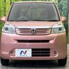 honda life 2012 -HONDA--Life DBA-JC1--JC1-1403514---HONDA--Life DBA-JC1--JC1-1403514- image 14
