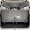 toyota hiace-wagon 2021 -TOYOTA--Hiace Wagon 3BA-TRH219W--TRH219-0039373---TOYOTA--Hiace Wagon 3BA-TRH219W--TRH219-0039373- image 14
