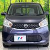 nissan dayz 2014 -NISSAN--DAYZ DBA-B21W--B21W-0098330---NISSAN--DAYZ DBA-B21W--B21W-0098330- image 14