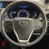 toyota voxy 2016 -TOYOTA--Voxy DBA-ZRR85W--ZRR85-0062083---TOYOTA--Voxy DBA-ZRR85W--ZRR85-0062083- image 21