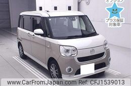 daihatsu move-canbus 2021 CFJ1539013