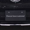 mercedes-benz gls-class 2019 fa6d3b43bc74a3623e9addee4e0d0391 image 32