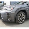 lexus ux 2023 quick_quick_6AA-MZAH10_MZAH10-2159943 image 5