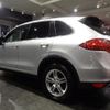 porsche cayenne 2011 -PORSCHE--Porsche Cayenne 92AM5502--WP1ZZZ92ZCLA04185---PORSCHE--Porsche Cayenne 92AM5502--WP1ZZZ92ZCLA04185- image 22