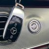 mercedes-benz e-class 2016 -MERCEDES-BENZ--Benz E Class RBA-213042C--WDD2130422A053171---MERCEDES-BENZ--Benz E Class RBA-213042C--WDD2130422A053171- image 10