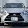 lexus nx 2016 -LEXUS--Lexus NX DAA-AYZ10--AYZ10-1011048---LEXUS--Lexus NX DAA-AYZ10--AYZ10-1011048- image 14