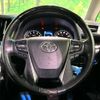 toyota alphard 2018 -TOYOTA--Alphard DBA-AGH30W--AGH30-0217204---TOYOTA--Alphard DBA-AGH30W--AGH30-0217204- image 13
