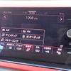 volkswagen polo 2021 CFJ0637448 image 18