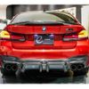 bmw m5 2021 quick_quick_7BA-82CH44_WBS82CH000CF46102 image 10