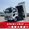 isuzu forward 2019 GOO_NET_EXCHANGE_0730233A30250709W002 image 1